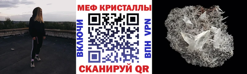 Купить закладку ГАШИШ  Конопля  Кокаин  Меф мяу мяу  Сарапул