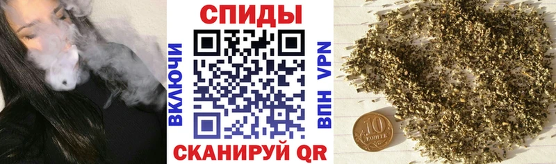 Купить где Сарапул БУТИРАТ 1.4BDO