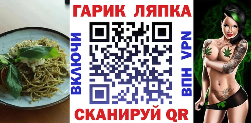 Еда ТГК марихуана  Купить где  Сарапул 