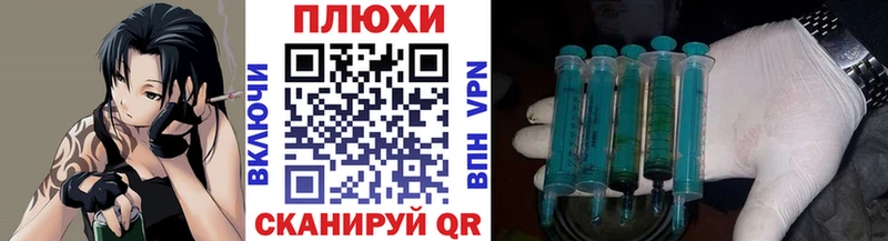 Купить  Сарапул  Гашиш гашик 
