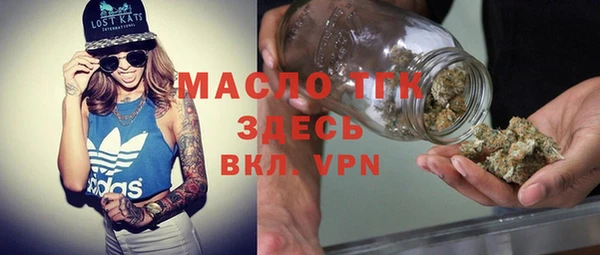 каннабис Инсар