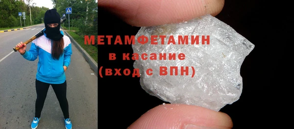 каннабис Инсар