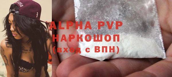 хмурый Иннополис