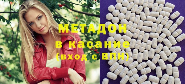 каннабис Инсар