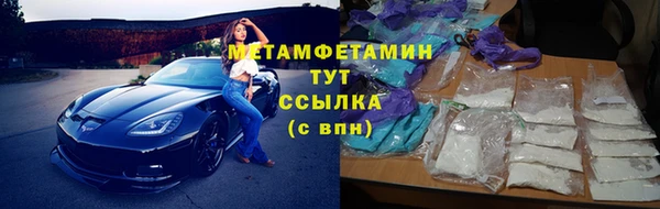 хмурый Иннополис
