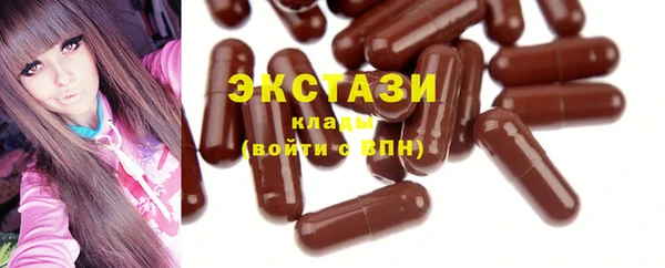 каннабис Инсар