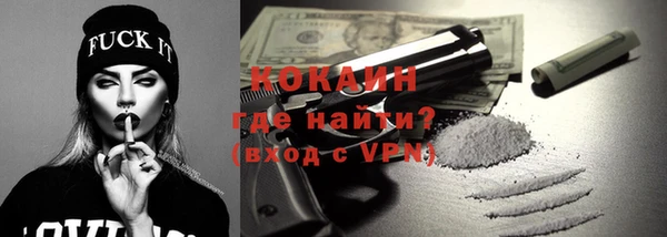 каннабис Инсар