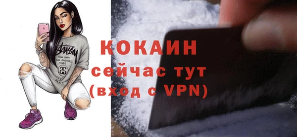 каннабис Инсар