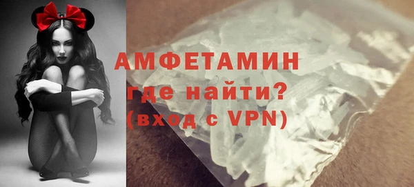 каннабис Инсар