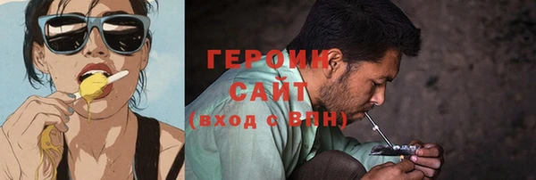 прущая мука Каменка