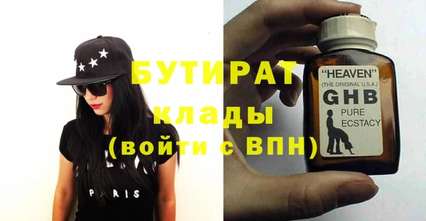 хмурый Иннополис