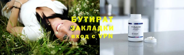 хмурый Иннополис