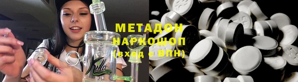 хмурый Иннополис