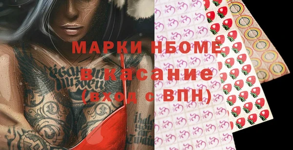хмурый Иннополис