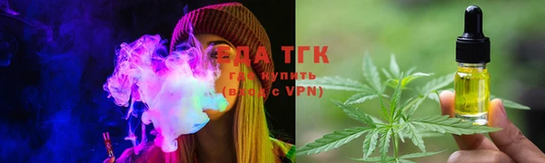 хмурый Иннополис