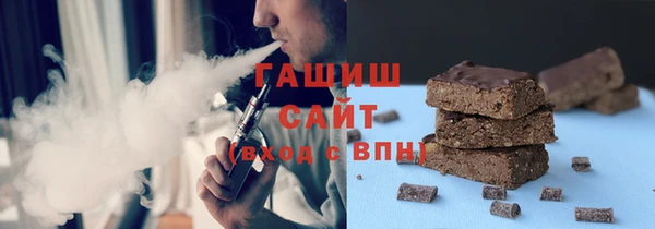 хмурый Иннополис