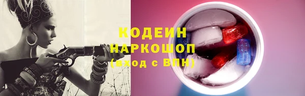каннабис Инсар