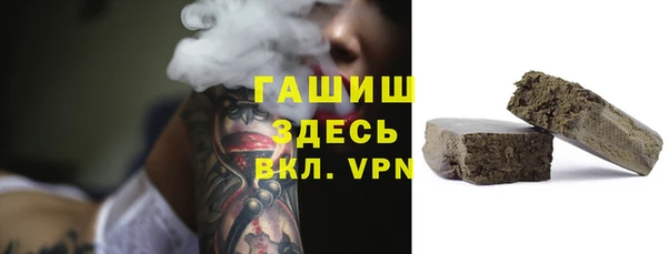 каннабис Инсар