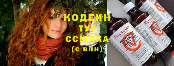каннабис Инсар