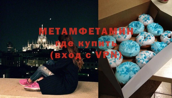 каннабис Инсар