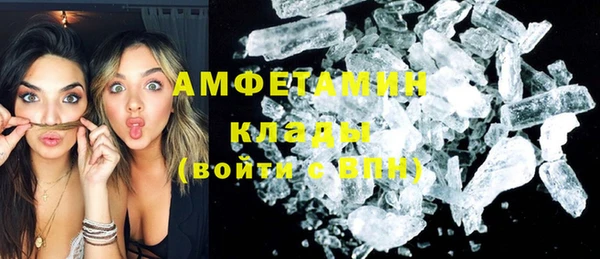 каннабис Инсар
