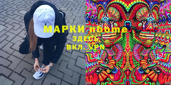 хмурый Иннополис