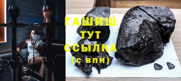 каннабис Инсар