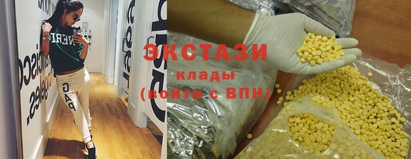 каннабис Инсар