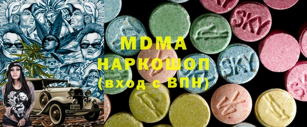 хмурый Иннополис