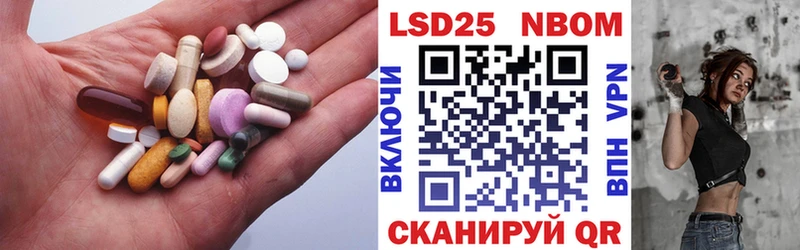 ЛСД экстази ecstasy  Купить где  Сарапул 