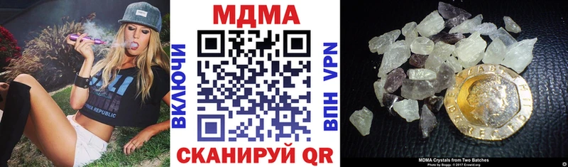 Купить Сарапул MDMA VHQ