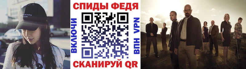 Купить  Сарапул  Метамфетамин винт 