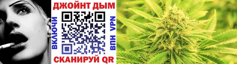 Купить где  Сарапул  Шишки марихуана ГИДРОПОН 